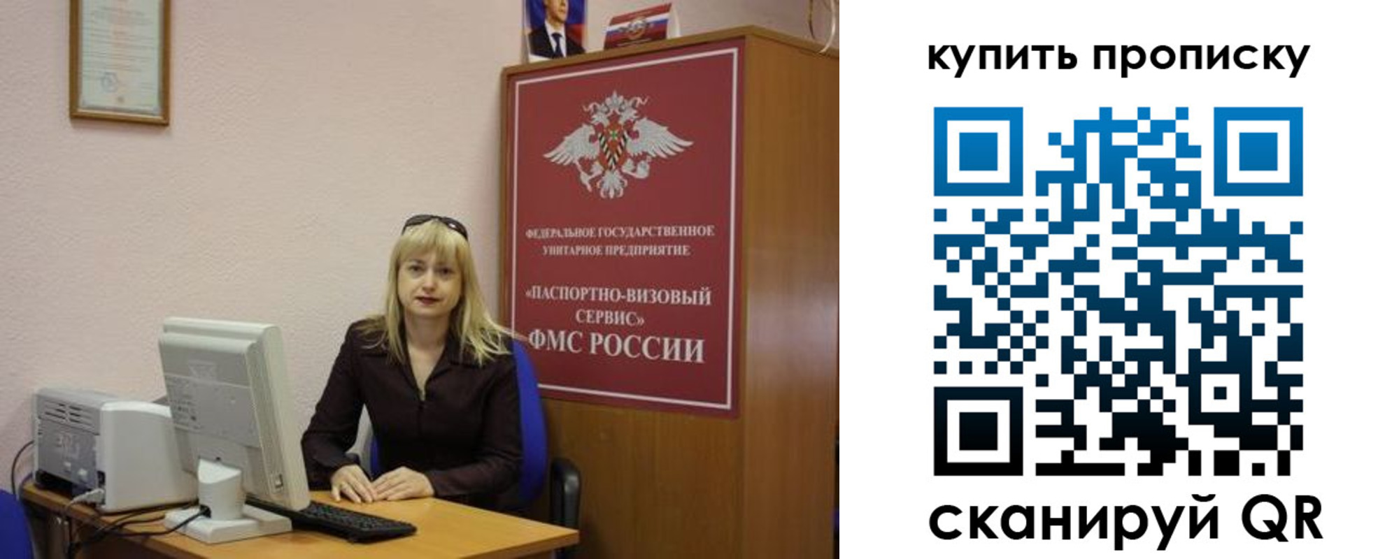 форма 3 в Волоколамске